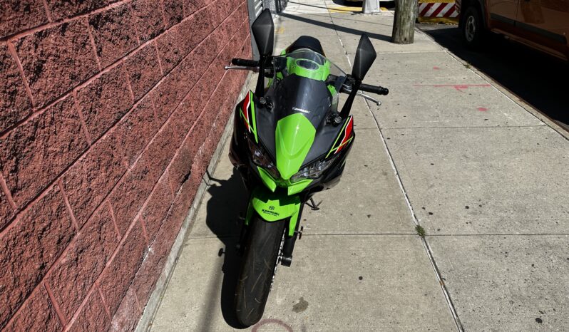 
								2023 Kawasaki Ninja 650 KRT full									